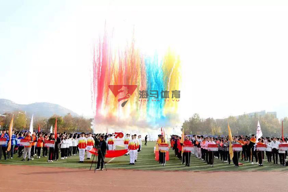 華潤集團(tuán)山東區(qū)域工委2019年職工運動會
