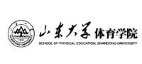 山東大學(xué)